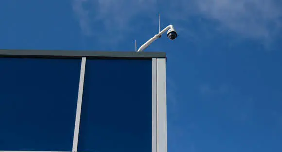 security camera outside data center